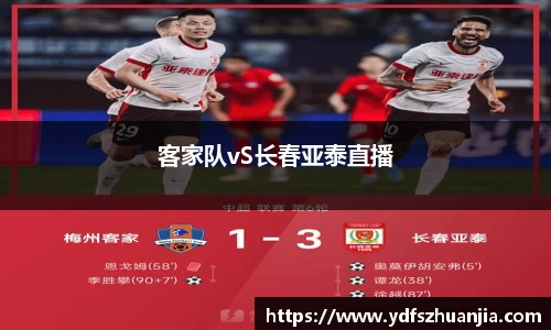 芒果体育登录入口